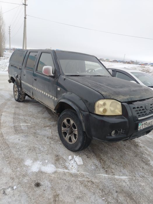 Обмен на гранту предлагайте