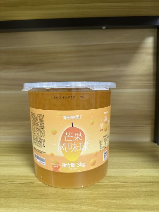 Джусс боллы для бабл ти