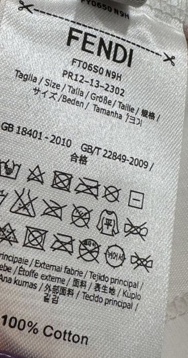 FF дамска тениска New Season