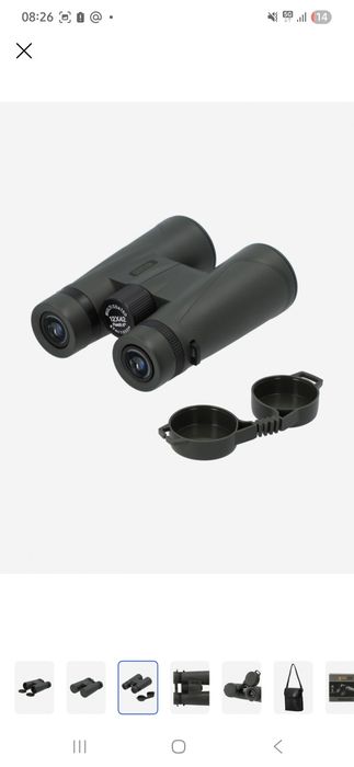 Дүрбі (БИНОКЛЬ) мал бағу, аң аулау.