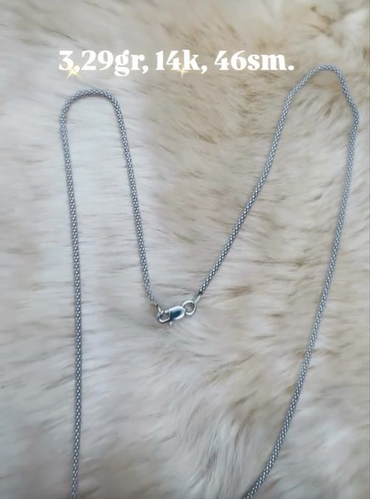 Elegantniy tsepochka iz belogo zoloto 3,29гр 14k, 46sm.