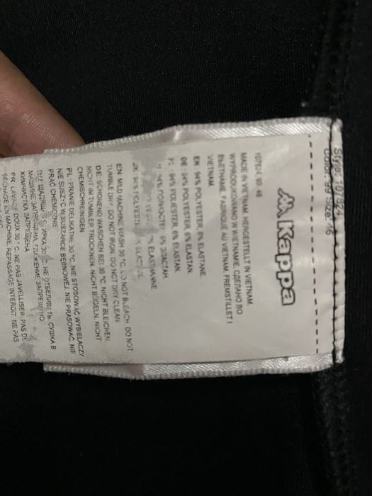Продам спортивку Kappa оригинал