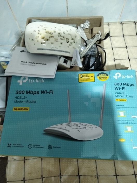 Modem router tp-link