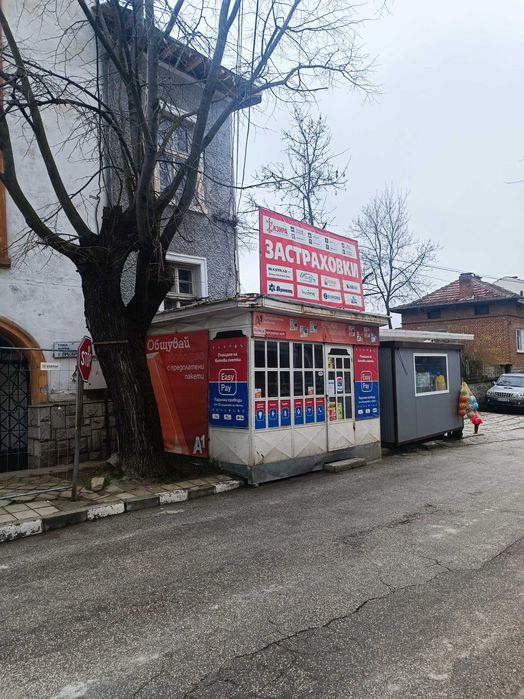 Павилион преместваем