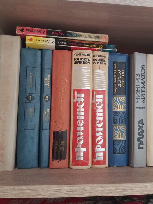 Продам разные книги