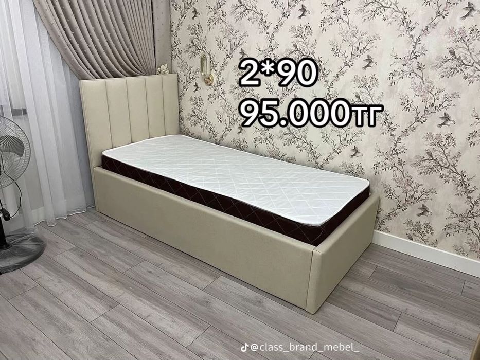 Однаспалыная кровать со склада