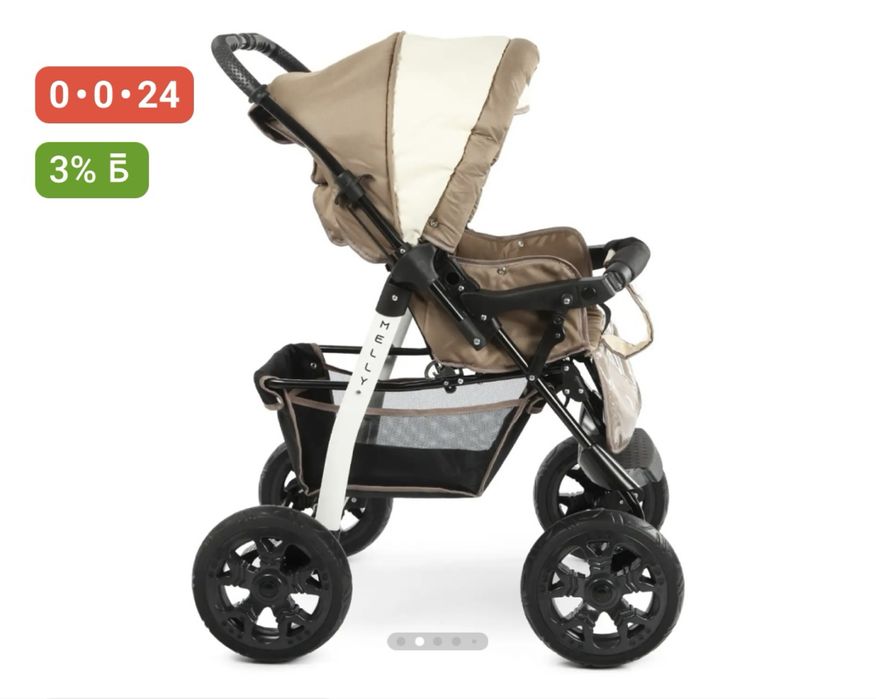 Продам детскую коляску