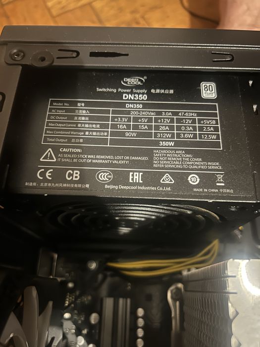Sursa pc deep cool 350 w