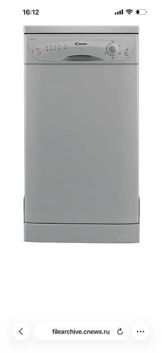 Посудомоечная машинка