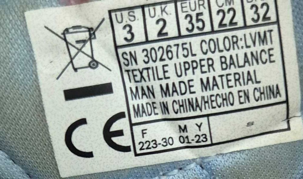 Светещи Сандали за момиче Skechers