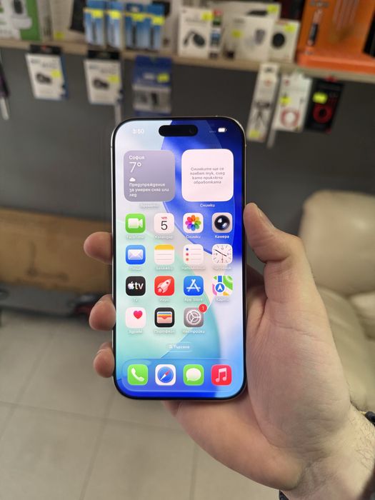 *ТОП* iPhone 16 Pro/ 256GB/ ПЕРФЕКТЕН