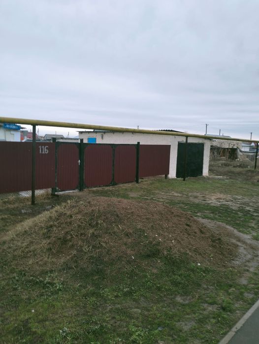 Срочно Уй сатылады.