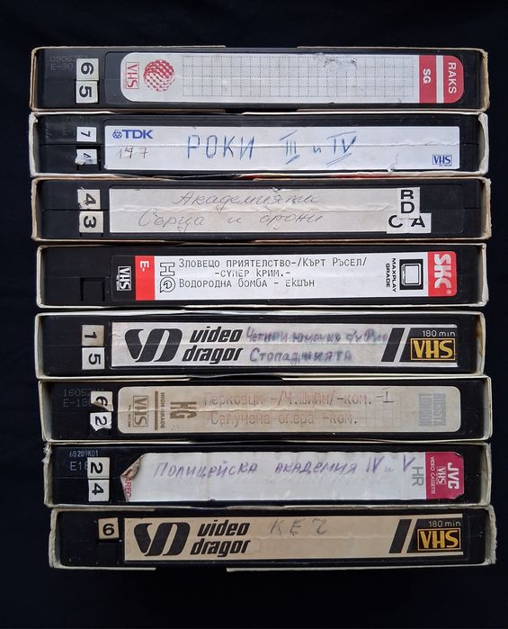 ЛОТ Стари Работещи Видеокасети VHS  Филми  24 Броя