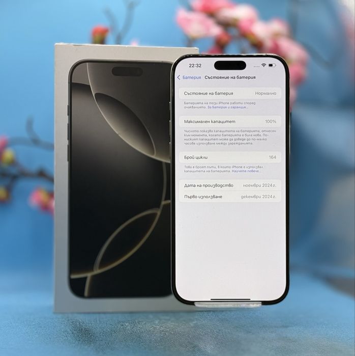 ПЕРФЕКТЕН!!! Apple iPhone 16 Pro Max, 256GB, 5G, Natural Titanium