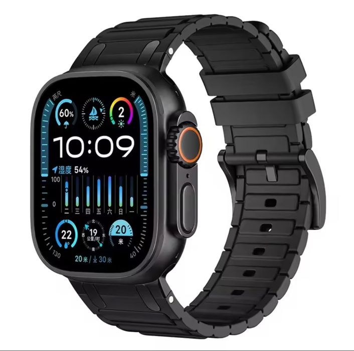 Curea Husa Incarcator Titanium Trail Iphone Apple Watch Ultra