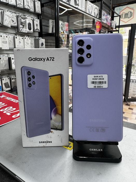 Samsung A72 6GB/128GB