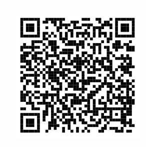 Анамската пръчка  или Annam walking stick - пръчици