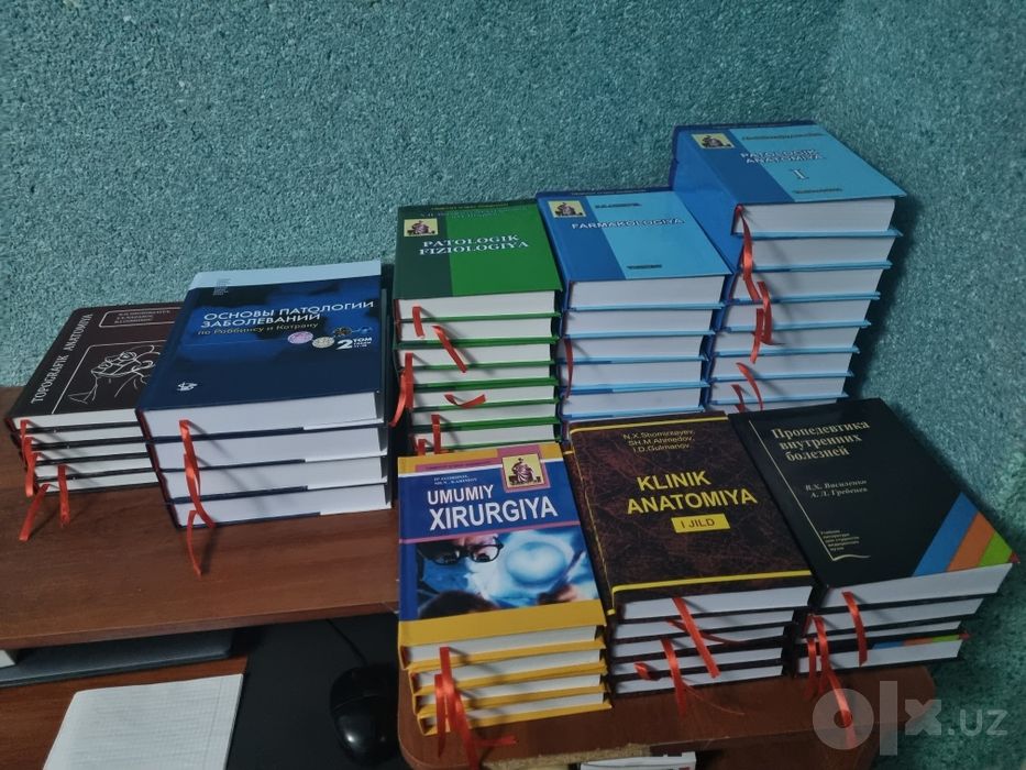 First Aid for the USMLE 1 STEP 2023