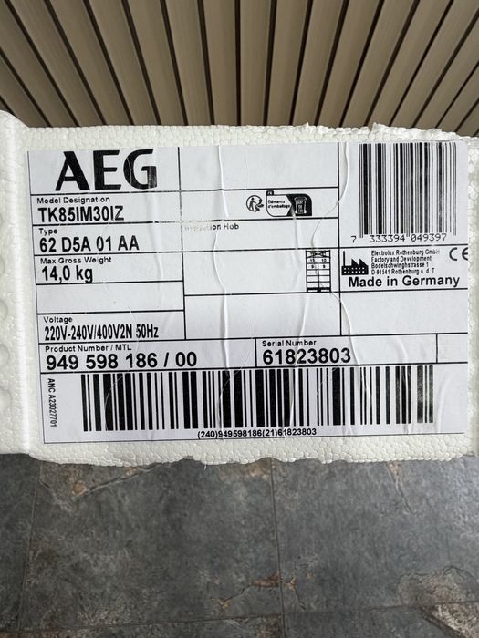 Plita cu inductie AEG TK85IM30IZ Made in Germany Noua