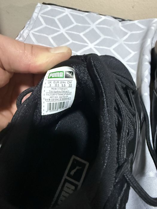 Puma women’s  Muse Maia Luxe