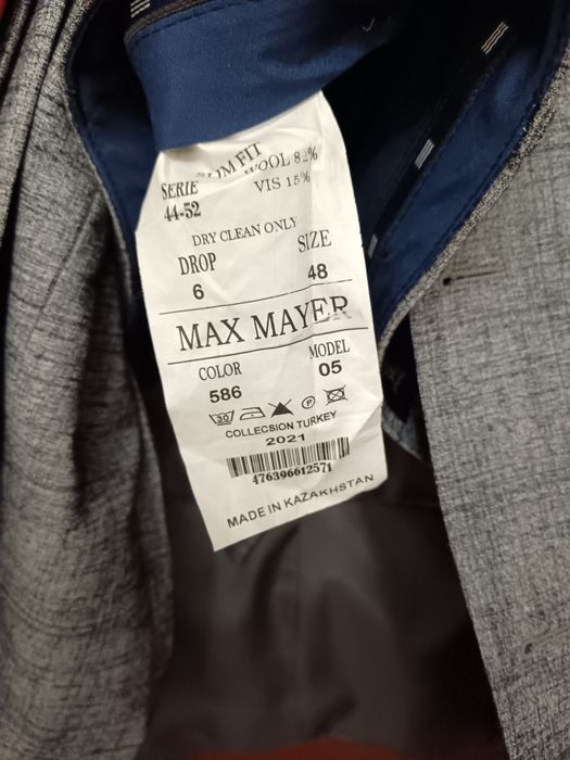 Костюм тройка. Напрокат или продам