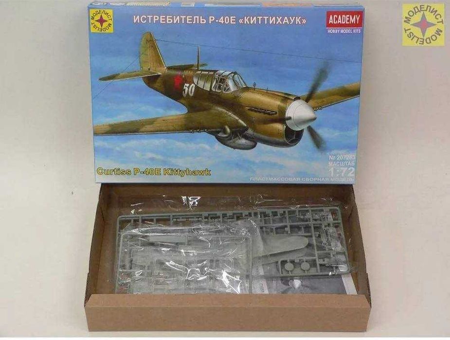 Сборная модель самолета P-40 E Киттихаук (Моделист и Academy, 1:72)