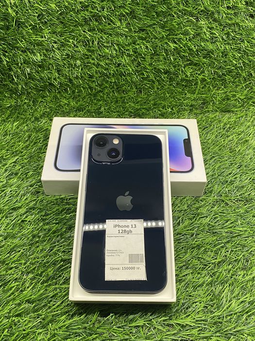 IPhone 13 / 128gb / 78% / Ломбард Дд
