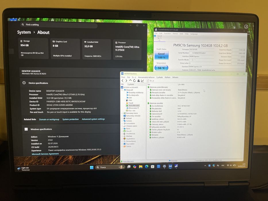 Dell Alienware 16X Aurora  5070/32gb 1Tb