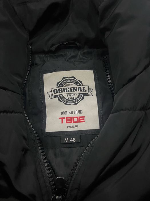 Erkak turetskiy kurtka qalin holatı yangı top toza