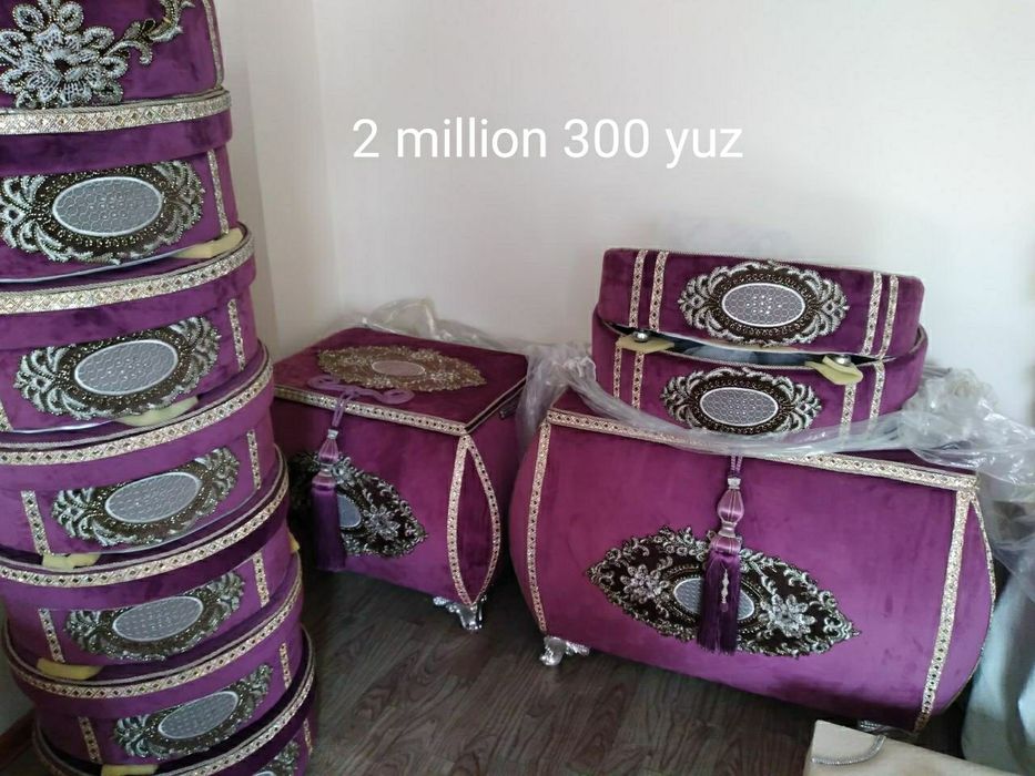 Сарпа сандиклар сотилади