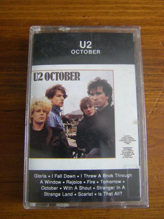 Оригинални аудио касети - цени в обявата