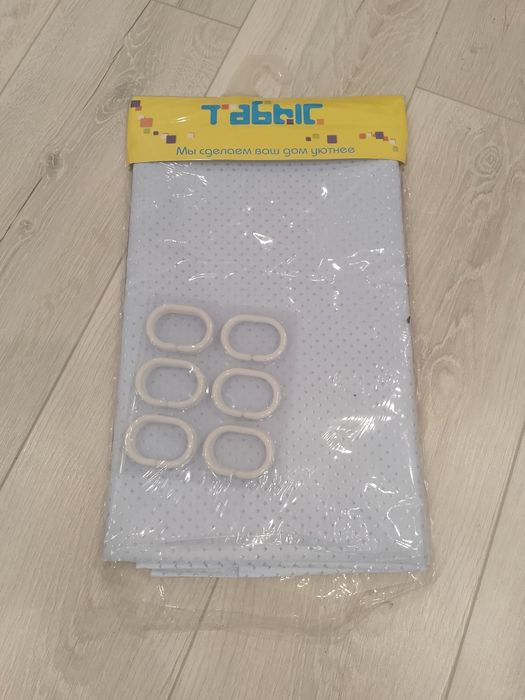 Шторка для ванны