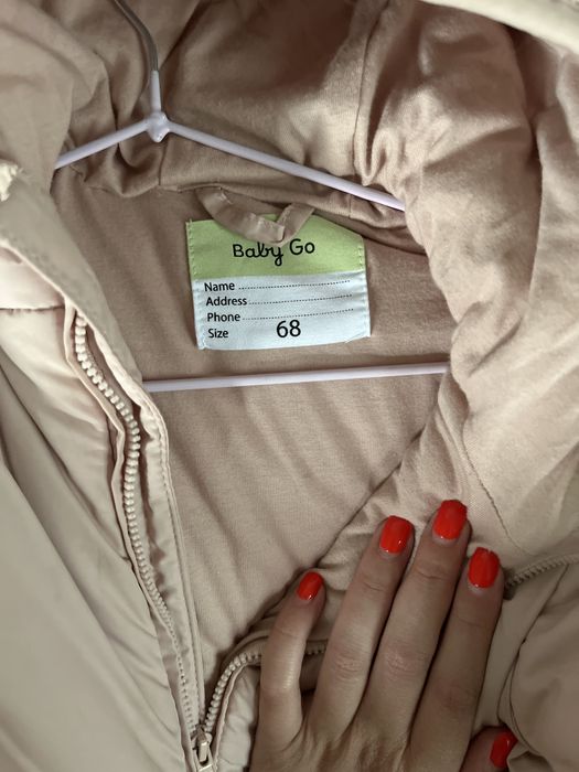 Детский комбинезон 68 размер. Демисезон