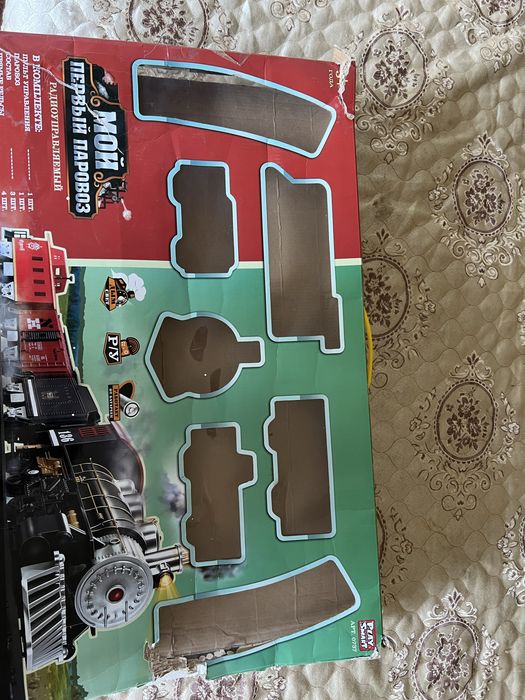 Паравоз игрушка