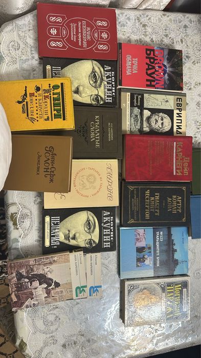 Продам книги в хорошем состоянии