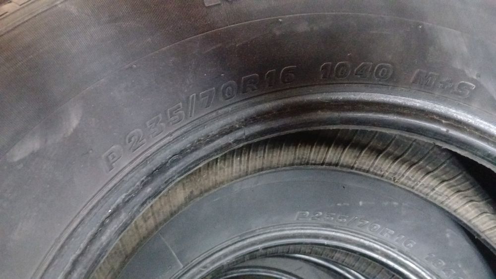 Продам зимнию резину