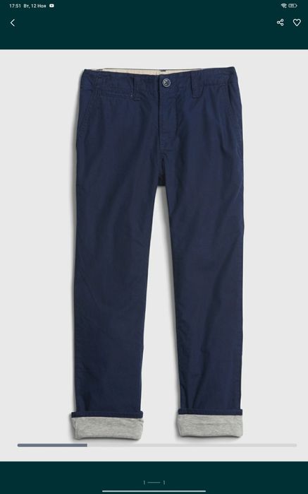 Gap утепленные брюки