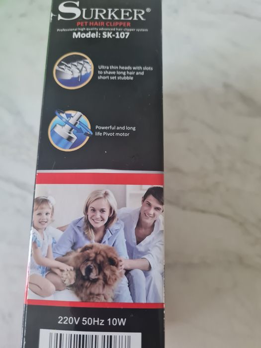 Mașină tuns câini/animale Surker SK-107, folosită o singură dată (de probă)