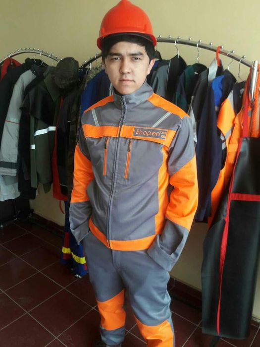 Спецодежда для снабжения и тендеров