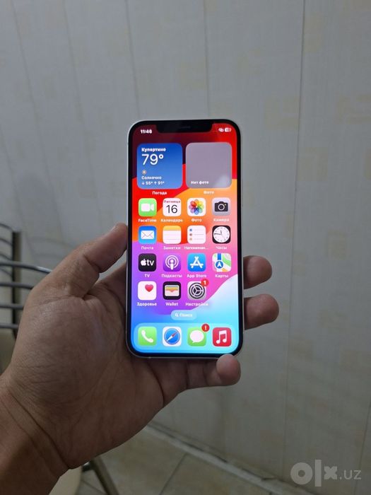 Iphone 12 ideal 64 gb