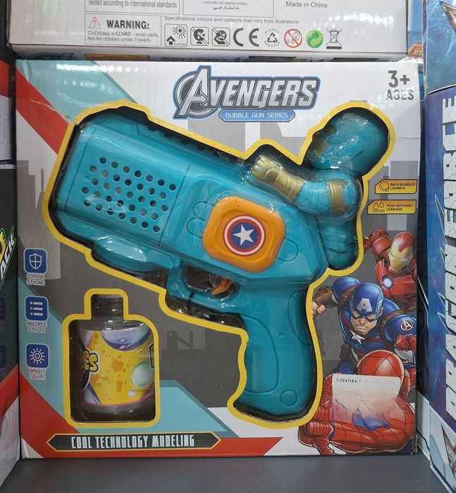 Детски пистолет за сапунени балони Спайдърмен/Хълк/Железния човек и др