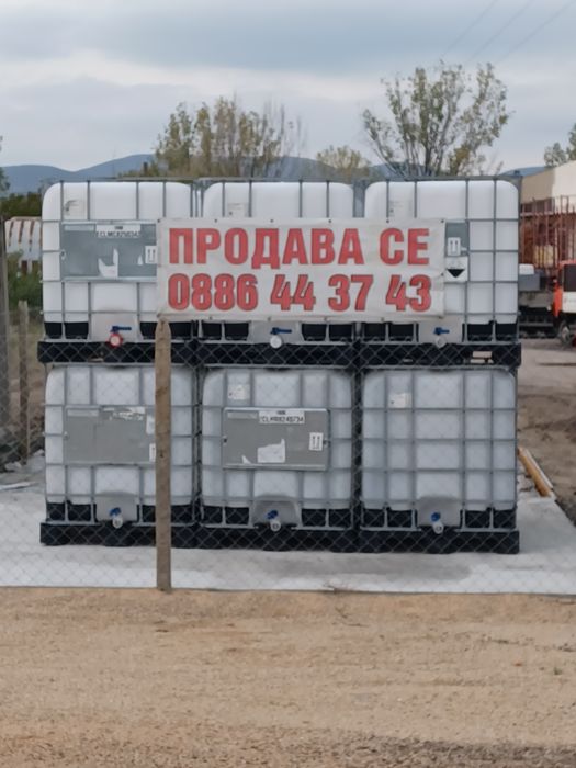 Цистерни с метален обков