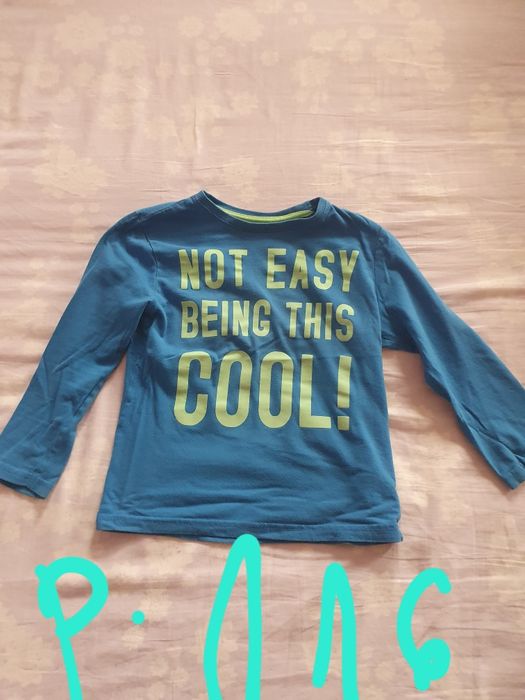 Детски дрехи  за