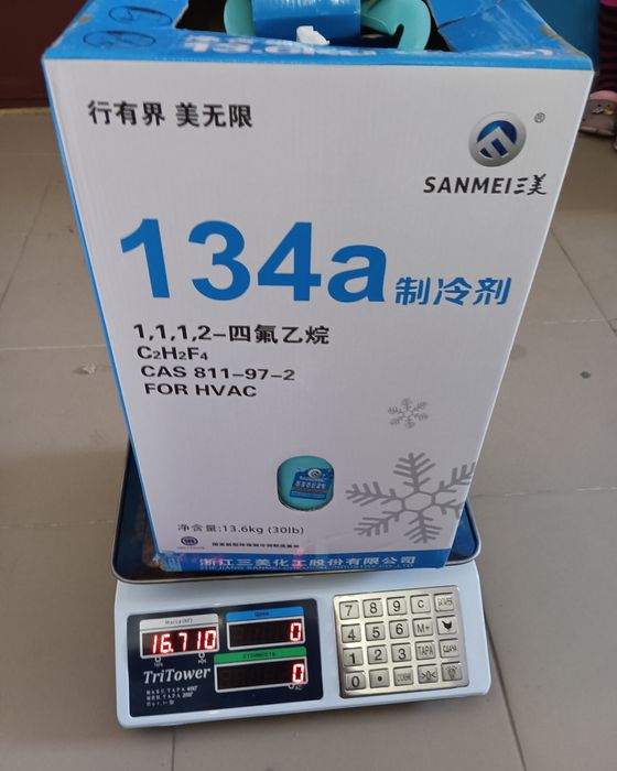 Фреон ,фрион р134,р404,507