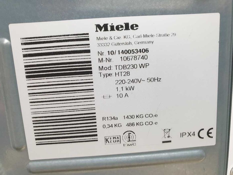 Miele T1 Classic Active Eco Сушилня с Термопомпа Миеле 12м Гаранция