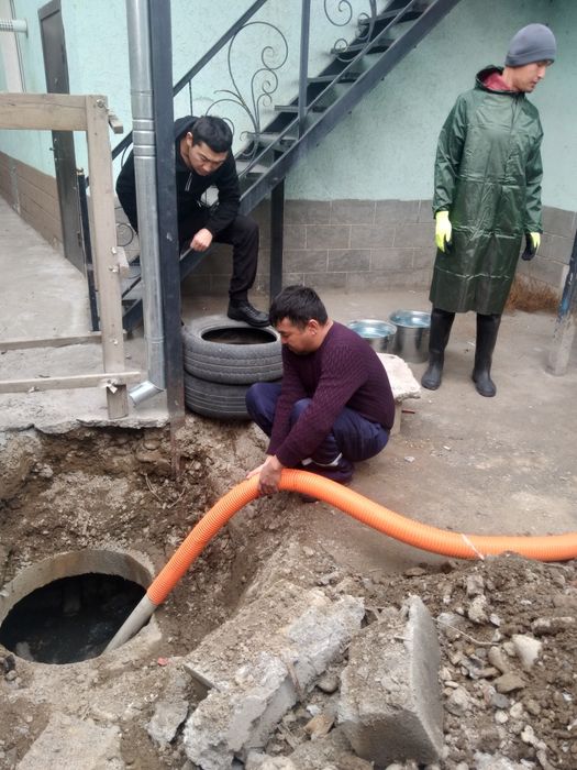 Работа любой сложности.