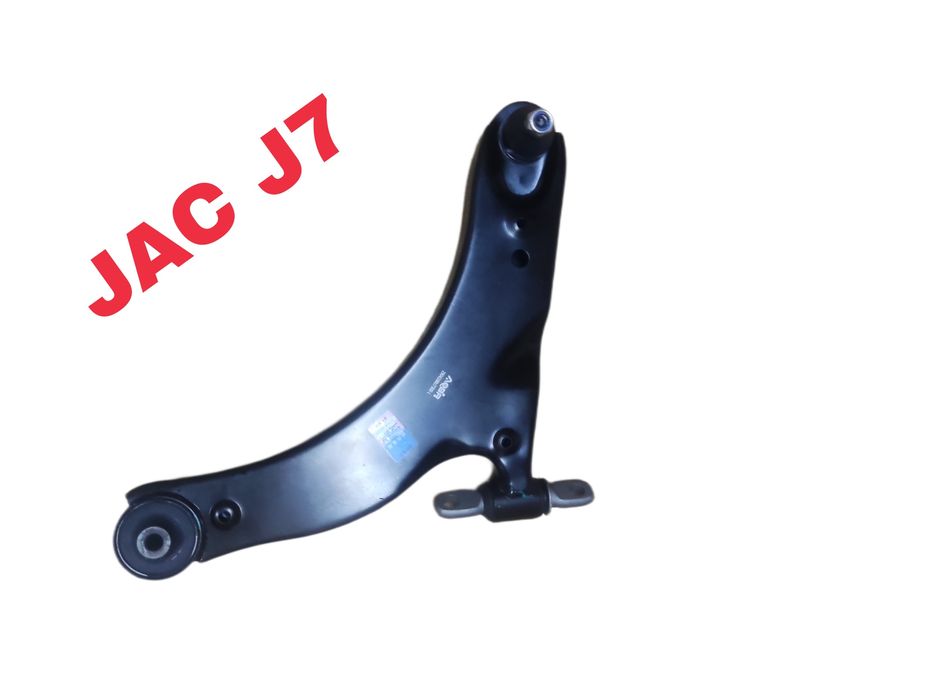 JAC J7 рычаг в сборе передний.