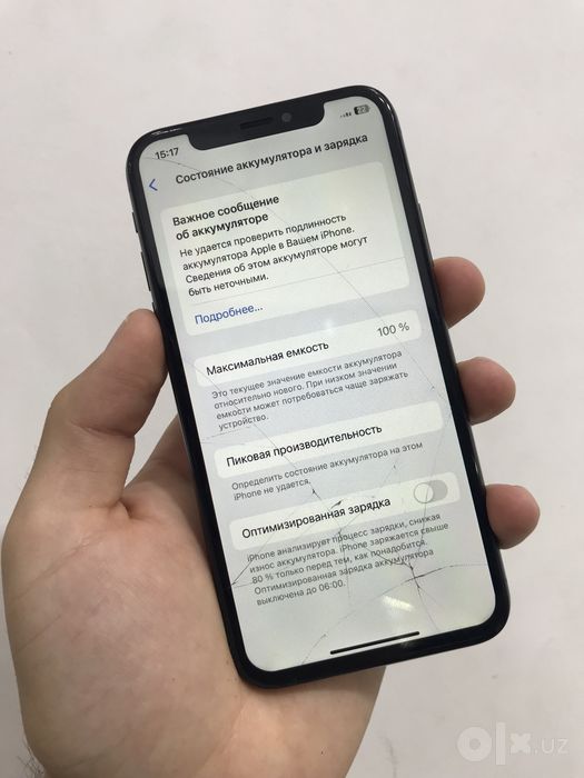 Iphone xs 64gb