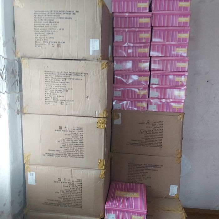 Продам оптом лунаходы. Все размеры есть.