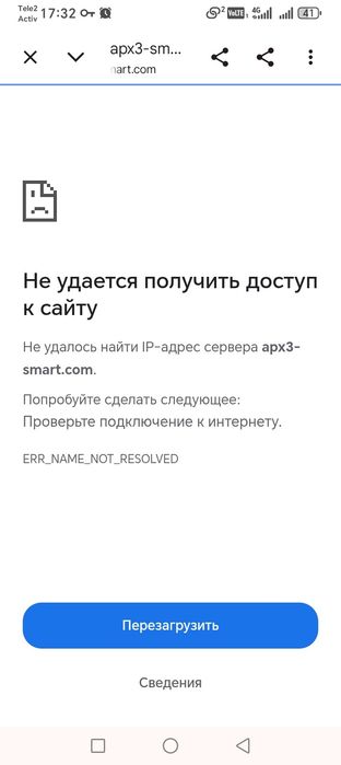 Продам смартфон Redmi 7A pro